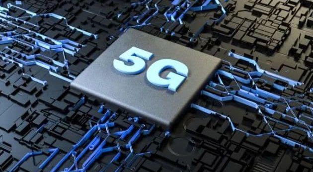SoC與5G調(diào)制解調(diào)器 應(yīng)該分開還是連接？