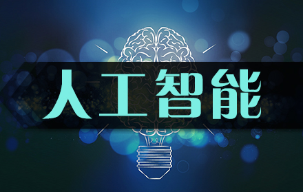 6G網(wǎng)絡(luò)到底有多快？1秒就能傳輸人腦容量的數(shù)據(jù)