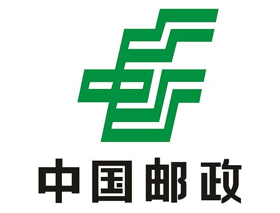 河北石家莊郵政速遞選擇iData實(shí)現(xiàn)收派件的快速、準(zhǔn)確