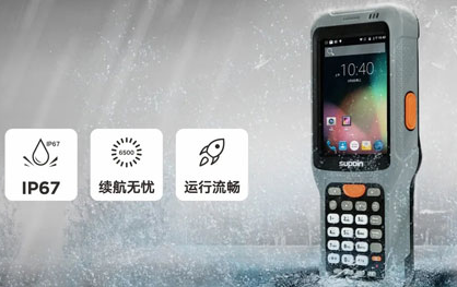 DPM讀碼槍銷邦X6無(wú)懼挑戰(zhàn)，橫掃一切DPM碼！