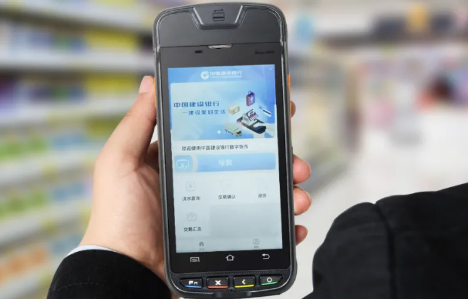 數(shù)字貨幣來襲，優(yōu)博訊助力商戶更新升級(jí)智能POS
