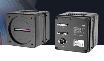 開(kāi)啟超級(jí)色彩模式！海康機(jī)器人發(fā)布8k Camera Link彩色線陣相機(jī)