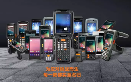 銷邦智能制造，以前沿科技驅(qū)動企業(yè)數(shù)字化轉(zhuǎn)型！