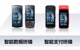 2022春運(yùn)將至，優(yōu)博訊助力鐵路出行更高效！