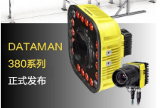 康耐視DataMan 380系列固定式讀碼器-革命性讀碼體驗來襲！高速讀碼全新定義