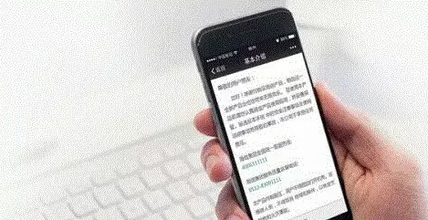 掃碼時代，二維碼能否替代紙質(zhì)說明書？