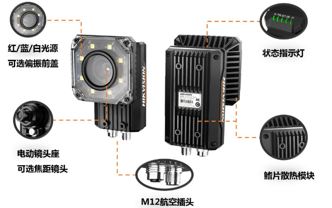 ?？低旾D5000系列智能讀碼器.png