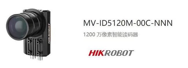 ?？礛V-ID5120M-00C-NNN.png