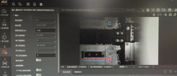  ?？祄v-id5060M-08S-WBN實際讀取效果圖.png