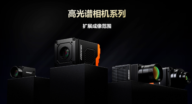 ?？蹈吖庾V相機系列.png