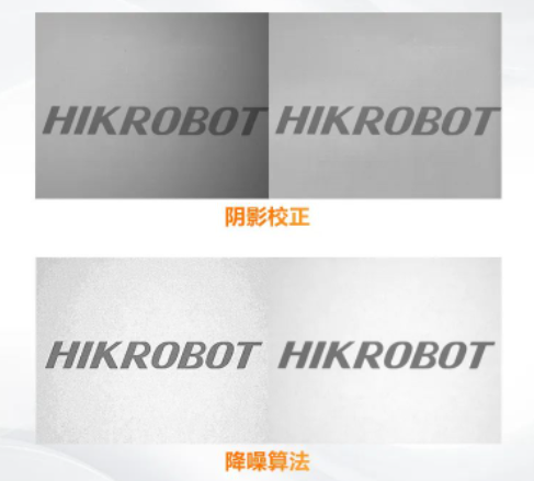 TEC制冷，圖像更細膩.png