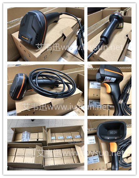 ?？礛V-IDH3013-05N-R1U手持工業(yè)掃碼槍.jpg