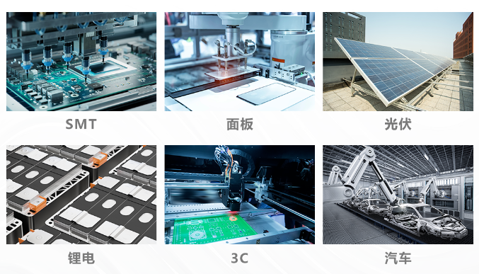 ?？倒I(yè)相機(jī)MV-CH250-90VM/C行業(yè).png