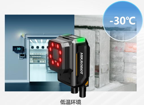 ?？礗D5050XM工業(yè)讀碼器.png