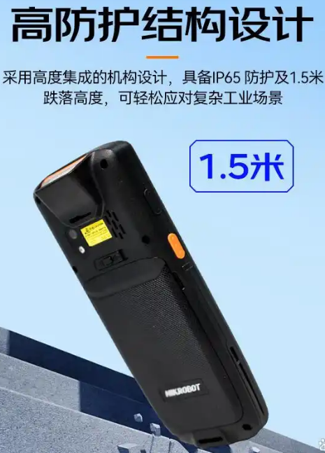?？低昅V-IDP3204_SE2&32數(shù)據(jù)采集終端.png